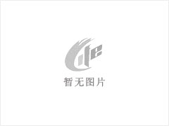 青石 - 灌阳县文市镇永发石材厂 www.shicai89.com - 张北28生活网 zhangbei.28life.com