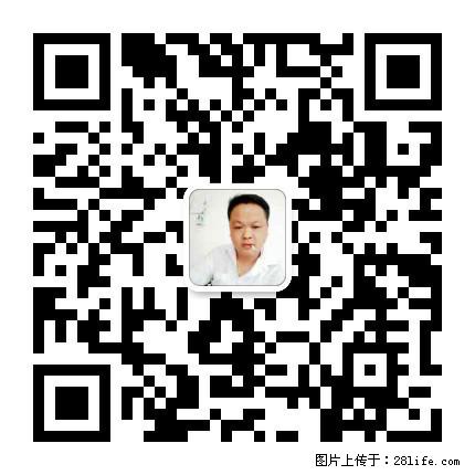 广西春辉黑白根生产基地 www.shicai16.com - 网站推广 - 广告专区 - 张北分类信息 - 张北28生活网 zhangbei.28life.com