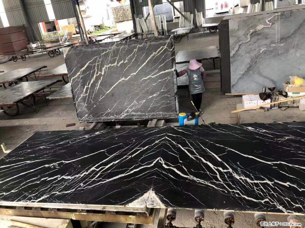 【远洋石材】小广告来一波,对磨的效果真不错,亮,黑,柔性好,这样的料还有6颗,有喜欢这款的欢迎来电 - 新手上路 - 张北生活社区 - 张北28生活网 zhangbei.28life.com