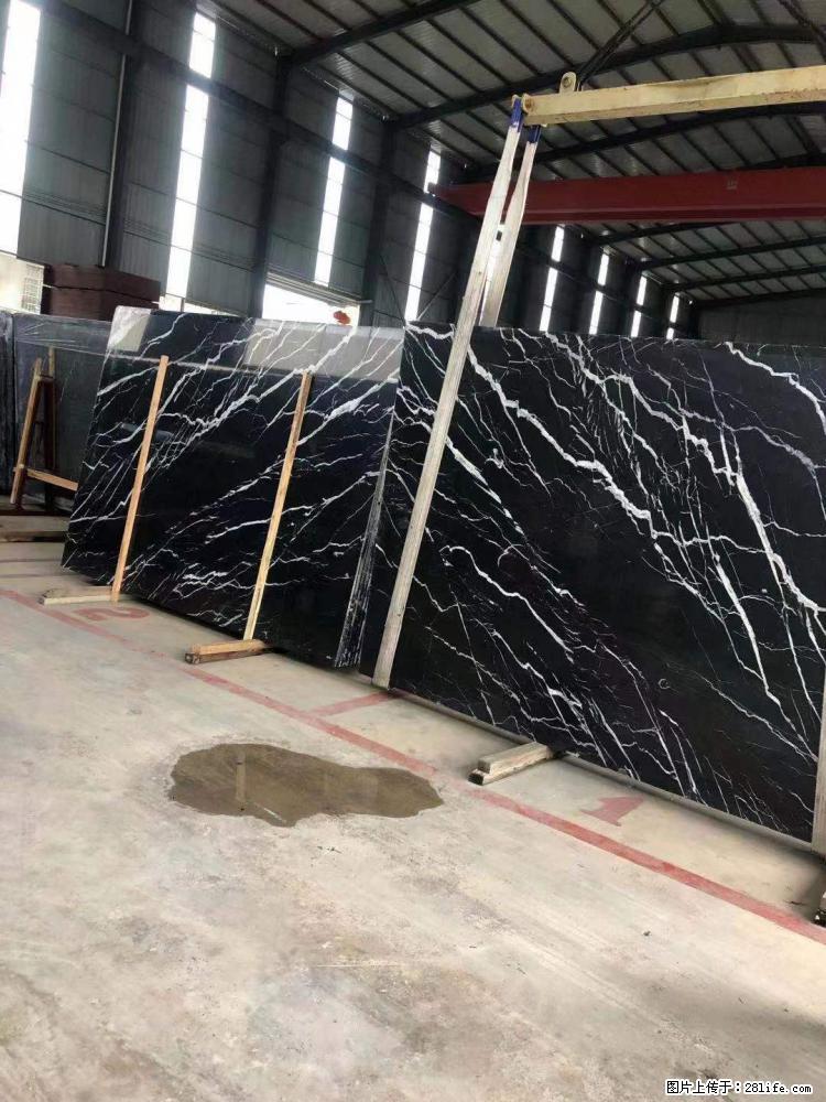 【远洋石材】小广告来一波,对磨的效果真不错,亮,黑,柔性好,这样的料还有6颗,有喜欢这款的欢迎来电 - 新手上路 - 张北生活社区 - 张北28生活网 zhangbei.28life.com