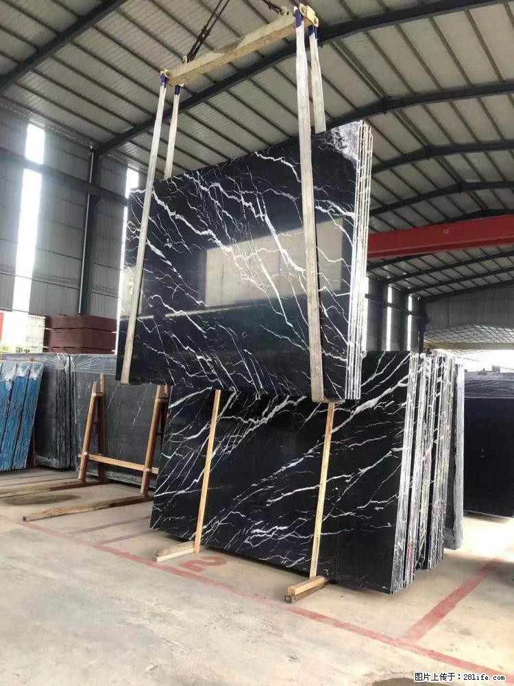 【远洋石材】小广告来一波,对磨的效果真不错,亮,黑,柔性好,这样的料还有6颗,有喜欢这款的欢迎来电 - 新手上路 - 张北生活社区 - 张北28生活网 zhangbei.28life.com