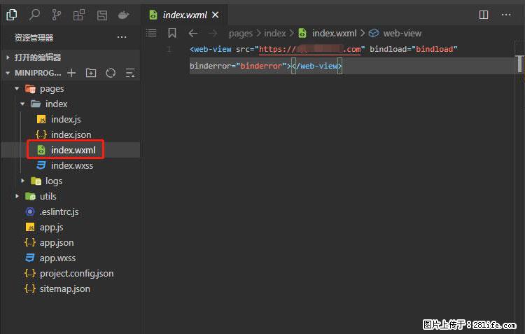 如何简单的让你开发的移动端网站在微信小程序里显示？ - 新手上路 - 张北生活社区 - 张北28生活网 zhangbei.28life.com