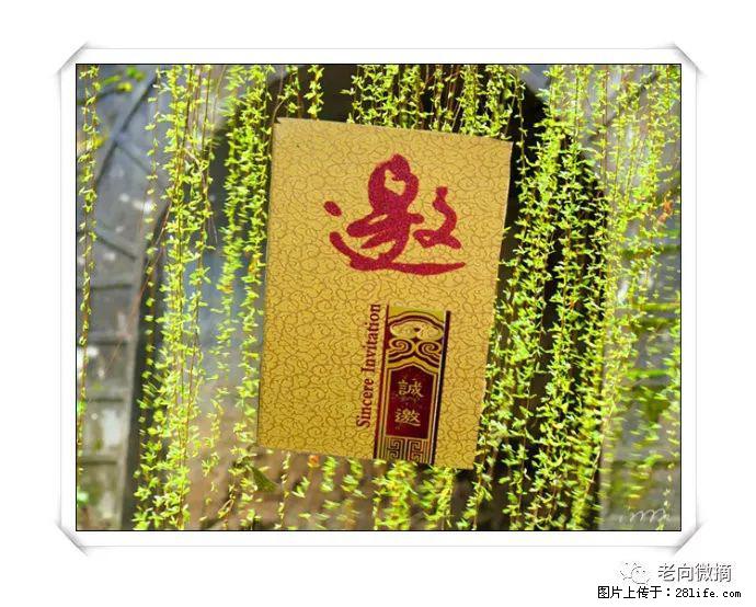 【春天，广西桂林灌阳县向您发出邀请！】开篇 - 游山玩水 - 张北生活社区 - 张北28生活网 zhangbei.28life.com