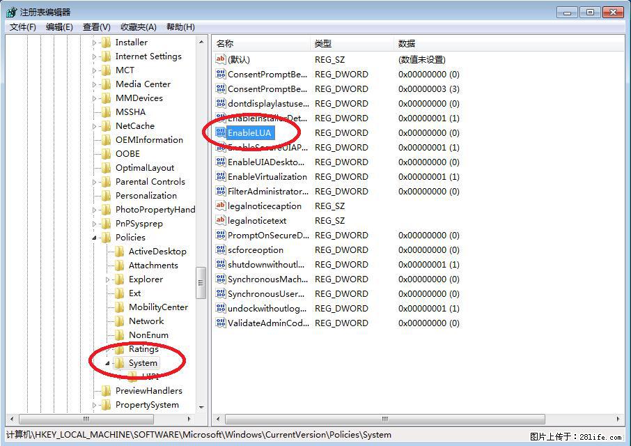 Photoshop不能直接拖拽打开图片的解决办法 - 生活百科 - 张北生活社区 - 张北28生活网 zhangbei.28life.com