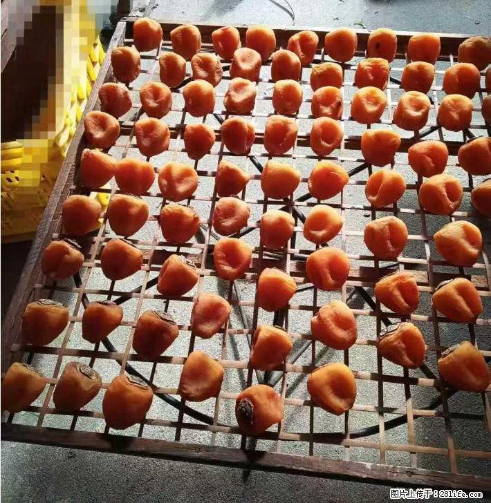 广西桂林平乐桥亭【柿饼之乡】2025年纯手工制作、无任何添加剂的第一批柿饼准备上市了,欢迎联系订购! - 美食天地 - 张北生活社区 - 张北28生活网 zhangbei.28life.com