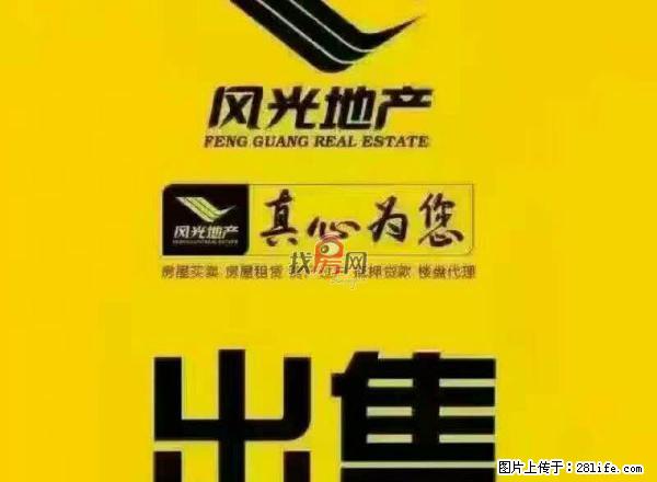 出租万正小区 88平米 精装修 - 房屋出租 - 房屋租售 - 张北分类信息 - 张北28生活网 zhangbei.28life.com