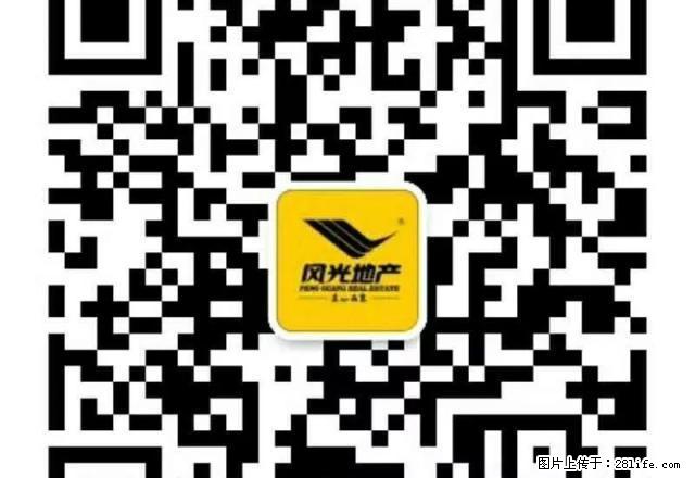 酒厂小区六楼家具家电齐全拎包即可入住 - 房屋出租 - 房屋租售 - 张北分类信息 - 张北28生活网 zhangbei.28life.com