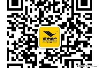 酒厂小区六楼家具家电齐全拎包即可入住 - 张北28生活网 zhangbei.28life.com