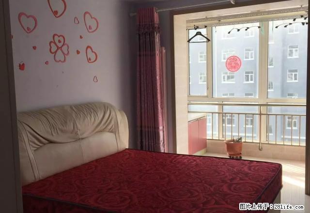 (单间出租)出租,紧邻新盛小学,北京新城小区 - 房屋出租 - 房屋租售 - 张北分类信息 - 张北28生活网 zhangbei.28life.com