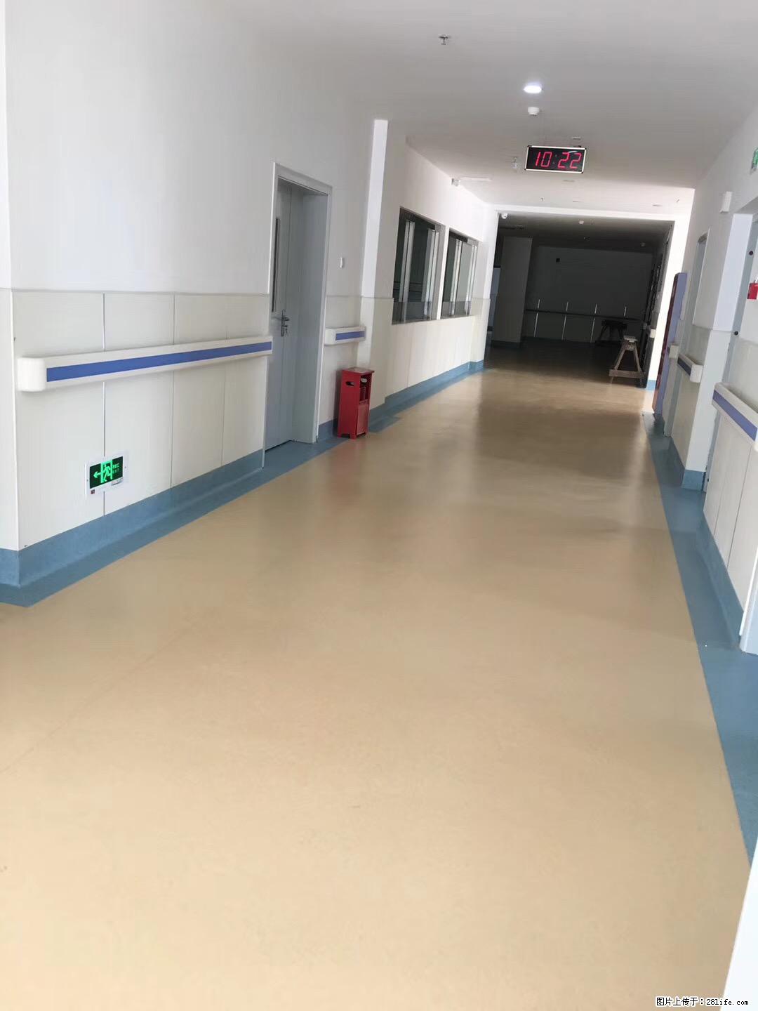 岁末焕新 | 专业地板养护,让您的地面日久常新! - 综合信息 - 其他综合 - 张北分类信息 - 张北28生活网 zhangbei.28life.com