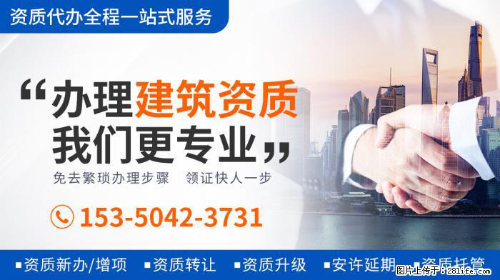 林允儿新片来了!搭档李栋旭经营酒店,还是我的野蛮女友导演新片 - 新手上路 - 张北生活社区 - 张北28生活网 zhangbei.28life.com