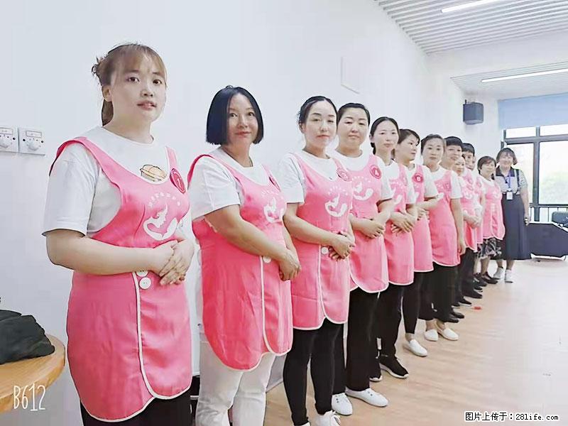 上海高端月子会所招新手月嫂,零基础带教,包吃住 - 职场交流 - 张北生活社区 - 张北28生活网 zhangbei.28life.com