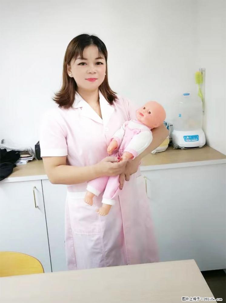 上海高端月子会所招新手月嫂,零基础带教,包吃住 - 职场交流 - 张北生活社区 - 张北28生活网 zhangbei.28life.com