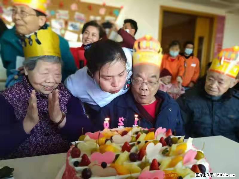 上海国企养老院，星级酒店环境，招聘养老护工 - 职场交流 - 张北生活社区 - 张北28生活网 zhangbei.28life.com