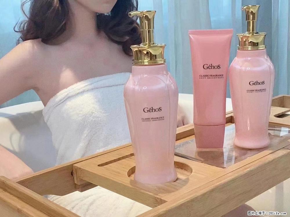 【姬存希】香氛沐浴液,每天沐浴好时光,四季通用款,有你就足够 - 来贴图吧 - 张北生活社区 - 张北28生活网 zhangbei.28life.com