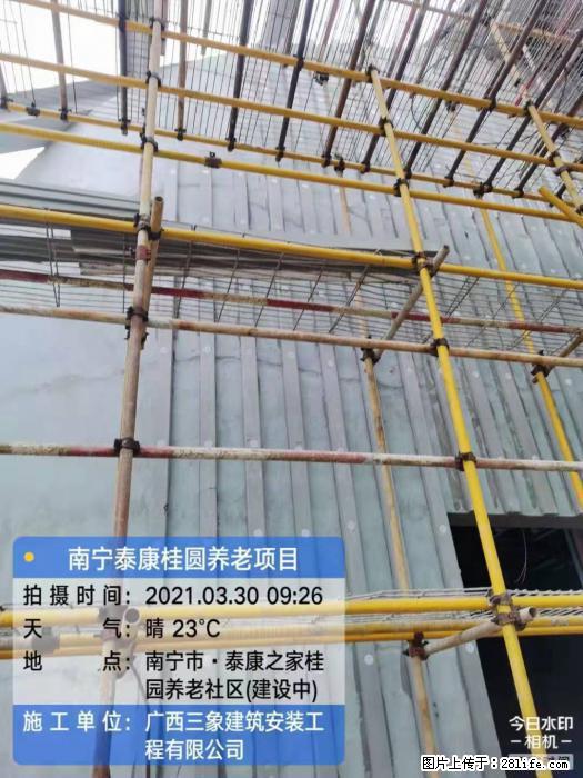 【广西三象建筑安装工程有限公司】广西南宁市泰康桂圆养老项目 - 家居生活 - 张北生活社区 - 张北28生活网 zhangbei.28life.com