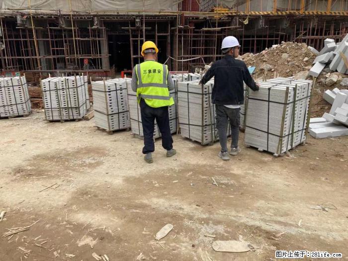 【广西三象建筑安装工程有限公司】广州绿地衫和田叠墅 - 家居生活 - 张北生活社区 - 张北28生活网 zhangbei.28life.com