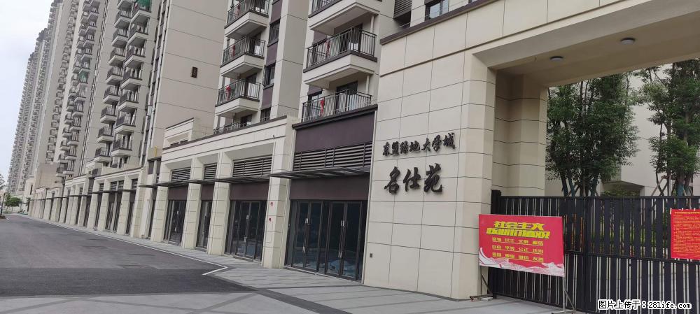 【广西三象建筑安装工程有限公司】绿地东盟大学城 grc构件 4个地块,施工周期两年 - 新手上路 - 张北生活社区 - 张北28生活网 zhangbei.28life.com