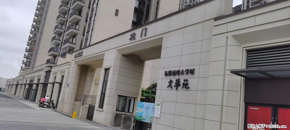 【广西三象建筑安装工程有限公司】绿地东盟大学城 grc构件 4个地块,施工周期两年 - 新手上路 - 张北生活社区 - 张北28生活网 zhangbei.28life.com