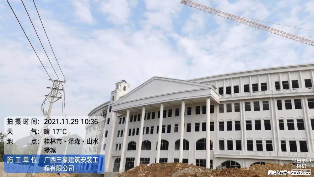 【广西三象建筑安装工程有限公司】幼儿园外墙装饰工程 - 灌水专区 - 张北生活社区 - 张北28生活网 zhangbei.28life.com