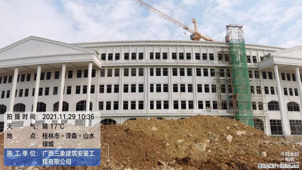 【广西三象建筑安装工程有限公司】幼儿园外墙装饰工程 - 灌水专区 - 张北生活社区 - 张北28生活网 zhangbei.28life.com