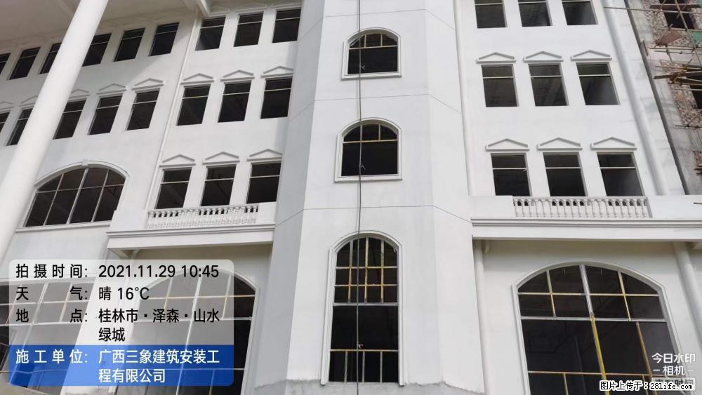 【广西三象建筑安装工程有限公司】幼儿园外墙装饰工程 - 灌水专区 - 张北生活社区 - 张北28生活网 zhangbei.28life.com