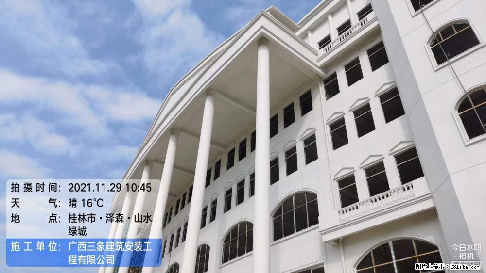 【广西三象建筑安装工程有限公司】幼儿园外墙装饰工程 - 灌水专区 - 张北生活社区 - 张北28生活网 zhangbei.28life.com