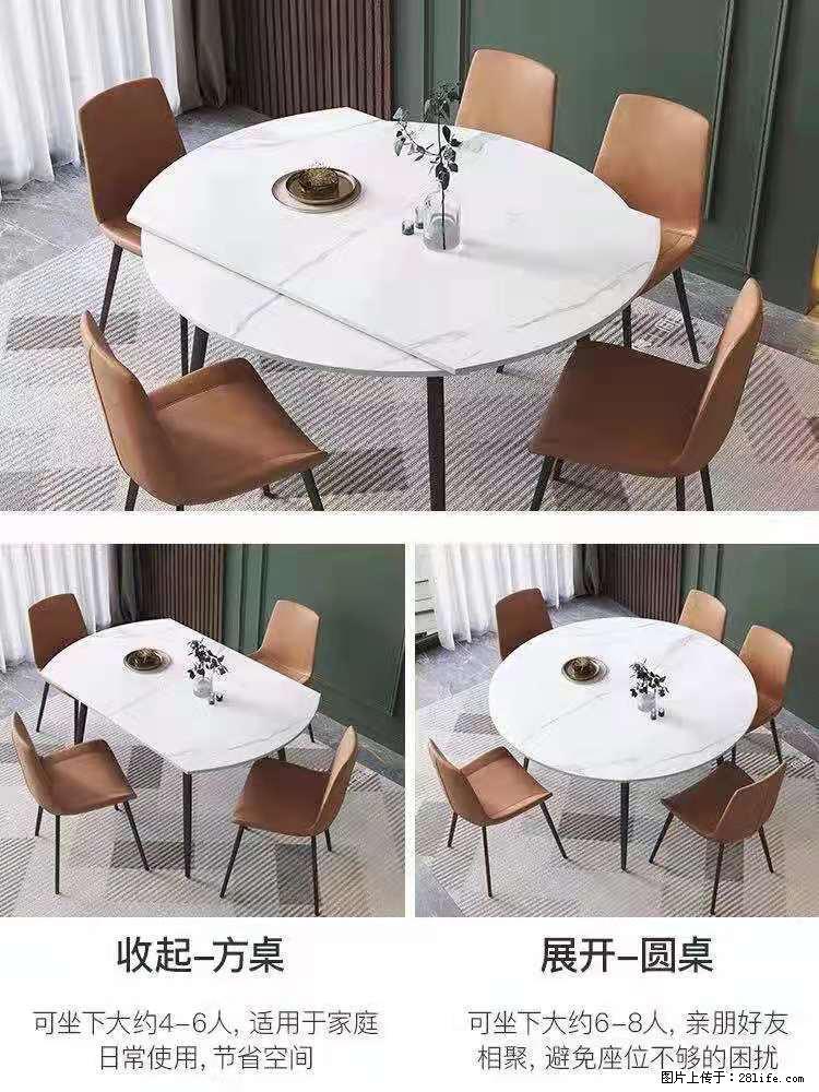 1桌+6椅，1.35米可伸缩，八种颜色可选，厂家直销 - 各类家具 - 居家生活 - 张北分类信息 - 张北28生活网 zhangbei.28life.com