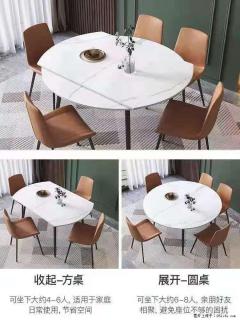 1桌+6椅，1.35米可伸缩，八种颜色可选，厂家直销 - 张北28生活网 zhangbei.28life.com