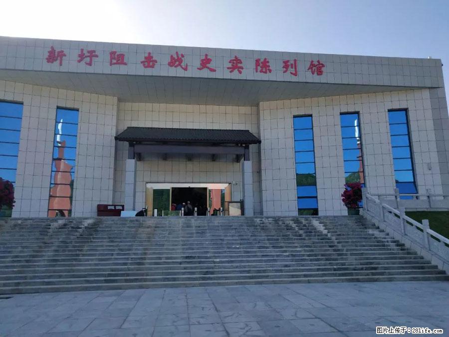 湘江战役新圩阻击战酒海井红军纪念园 - 游山玩水 - 张北生活社区 - 张北28生活网 zhangbei.28life.com