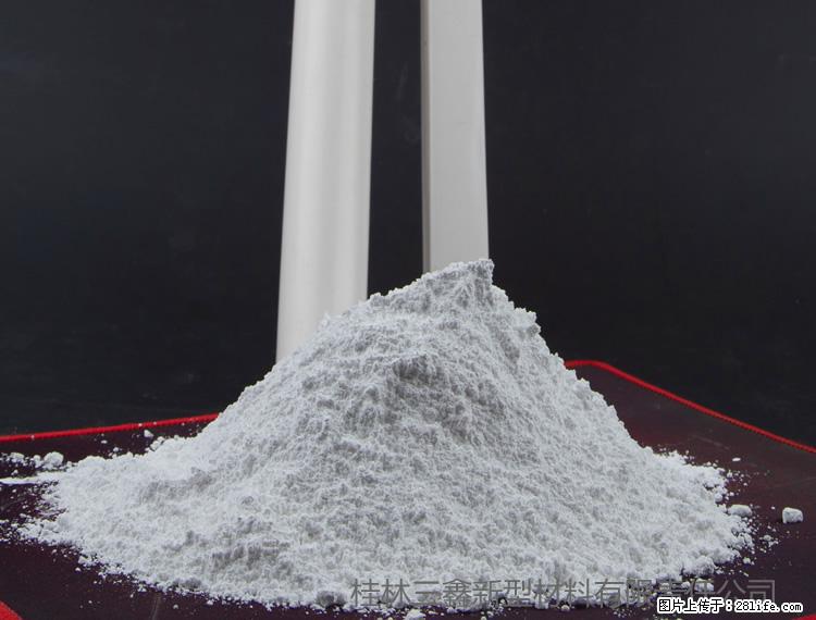 【桂林三鑫新型材料】PVC管材专用复合钙 超细改性碳酸钙 - 其他广告 - 广告专区 - 张北分类信息 - 张北28生活网 zhangbei.28life.com