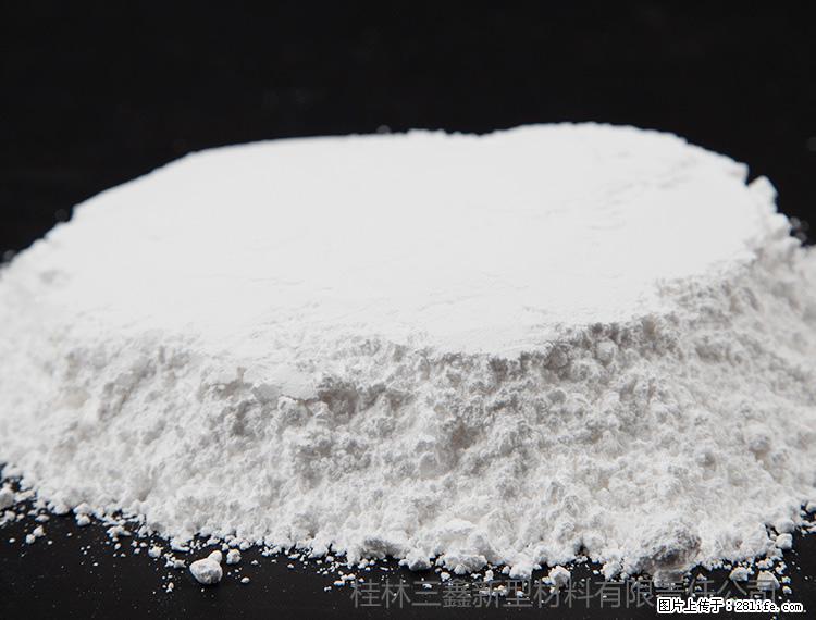 【桂林三鑫新型材料】600目重质碳酸钙 方解石粉重钙粉 - 综合信息 - 其他综合 - 张北分类信息 - 张北28生活网 zhangbei.28life.com