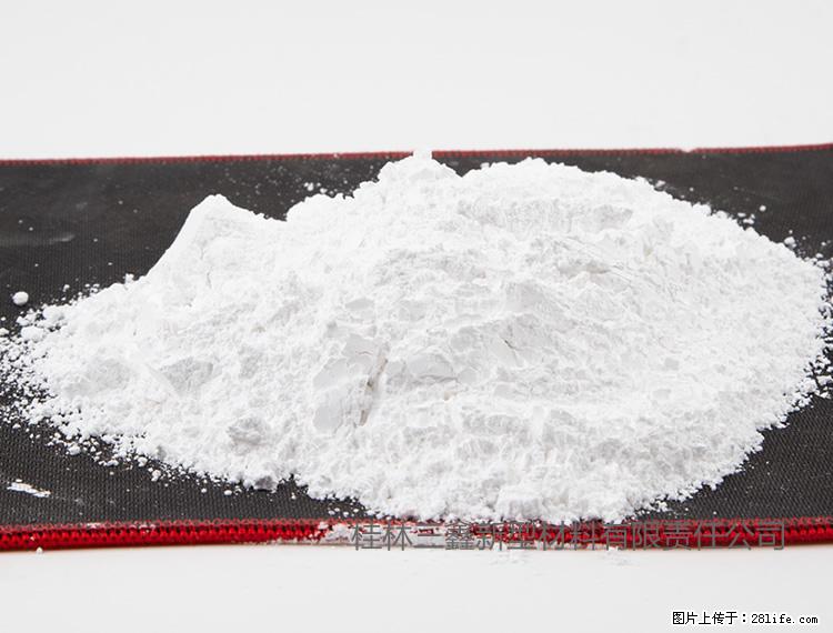 【桂林三鑫新型材料】800目活性碳酸钙 活性重质碳酸钙 改性碳酸钙 - 综合信息 - 其他综合 - 张北分类信息 - 张北28生活网 zhangbei.28life.com