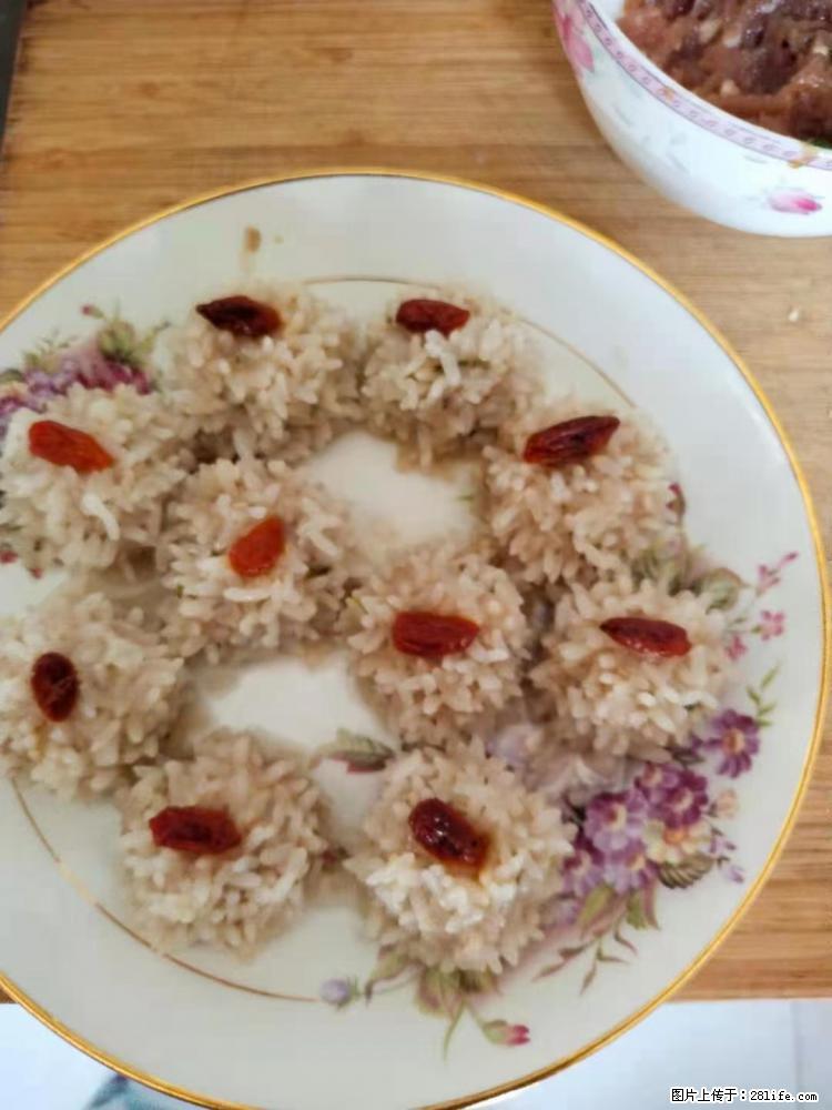 【招聘】住家保姆,工作地点,上海 - 职场交流 - 张北生活社区 - 张北28生活网 zhangbei.28life.com