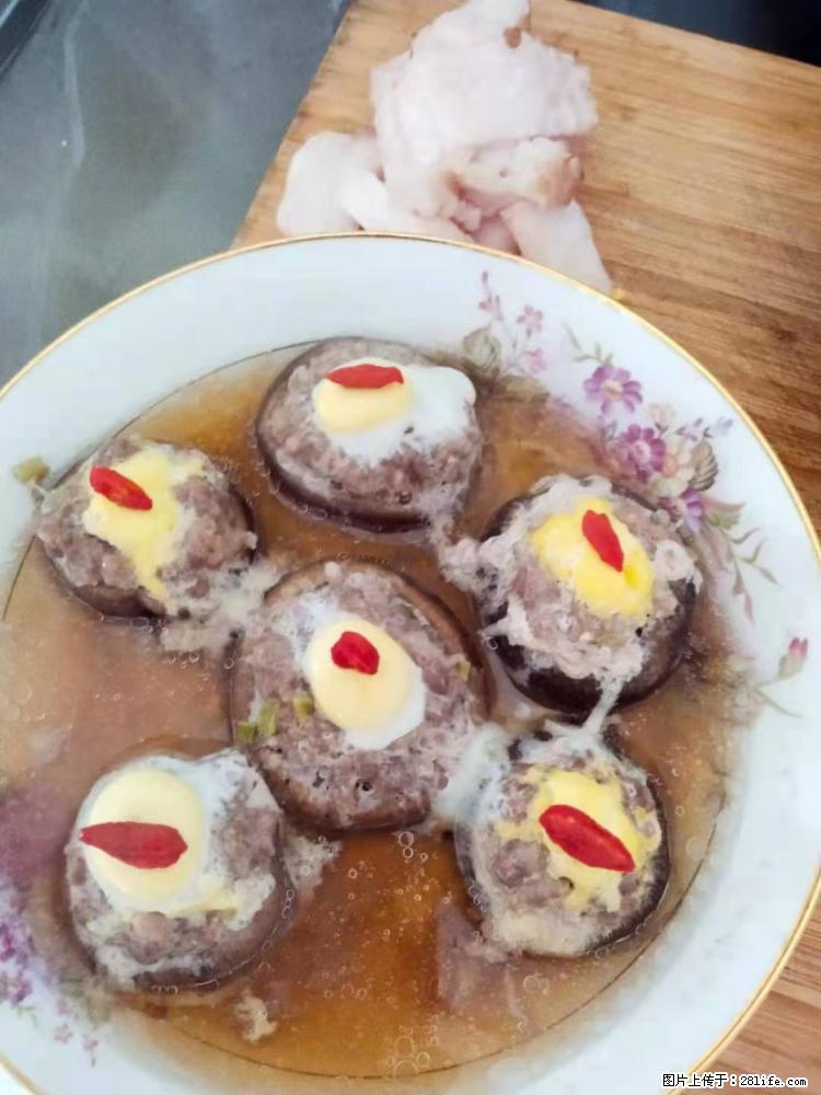 【招聘】住家保姆,工作地点,上海 - 职场交流 - 张北生活社区 - 张北28生活网 zhangbei.28life.com