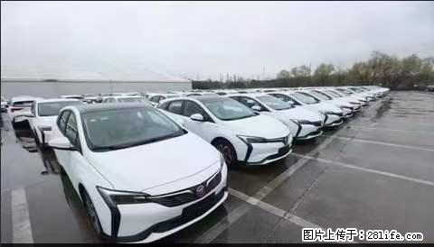 上海宝山区招网约车司机 20-50岁,不需要租车,不需要车辆押金,随时上岗 工资1W左右 - 职场交流 - 张北生活社区 - 张北28生活网 zhangbei.28life.com