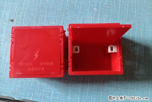 桂林荣泰吹塑、注塑【厂家直销】PVC阴燃电工配件,精品86底盒 - 其他广告 - 广告专区 - 张北分类信息 - 张北28生活网 zhangbei.28life.com