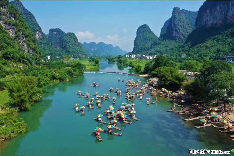 桂林市阳朔县遇龙河景区发布通知,从2022年4月5日起,骥马码头恢复营业。 - 其他广告 - 广告专区 - 张北分类信息 - 张北28生活网 zhangbei.28life.com