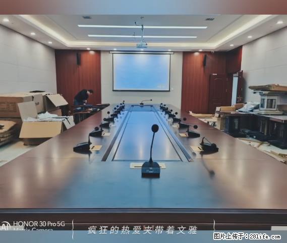 【贵州中汇联瑞科技有限公司】 专业做班班通、校园广播、校园监控、校园门禁道闸、学校大礼堂等 - 其他广告 - 广告专区 - 张北分类信息 - 张北28生活网 zhangbei.28life.com