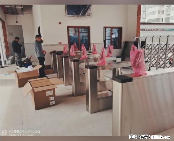 【贵州中汇联瑞科技有限公司】 专业做班班通、校园广播、校园监控、校园门禁道闸、学校大礼堂等 - 新手上路 - 张北生活社区 - 张北28生活网 zhangbei.28life.com