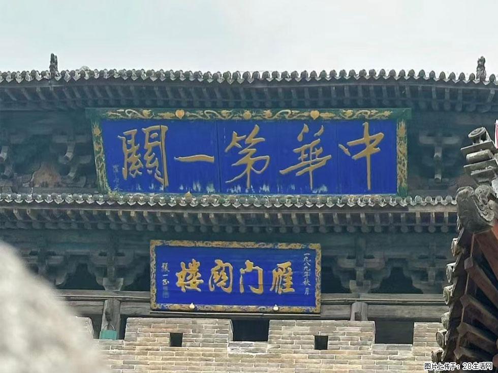 朔州【崇福寺】朔州老城,寺庙道观,少喧嚣,多古韵,朔州是山西被低估的塞上秘境。 - 游山玩水 - 张北生活社区 - 张北28生活网 zhangbei.28life.com