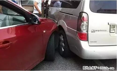 开车出事故没拍这5张照片，警察也帮不了你！ - 张北生活资讯 - 张北28生活网 zhangbei.28life.com