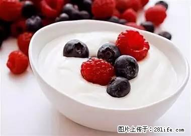 晕车、脚气、牙齿变黄、皮肤粗糙?学会这些三分钟搞定! - 张北生活资讯 - 张北28生活网 zhangbei.28life.com