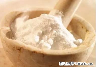 晕车、脚气、牙齿变黄、皮肤粗糙?学会这些三分钟搞定! - 张北生活资讯 - 张北28生活网 zhangbei.28life.com