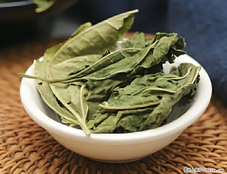 这三苦是三高“克星”，心血管干净不易堵！每天吃一点，指标慢慢降下来~ - 张北生活资讯 - 张北28生活网 zhangbei.28life.com