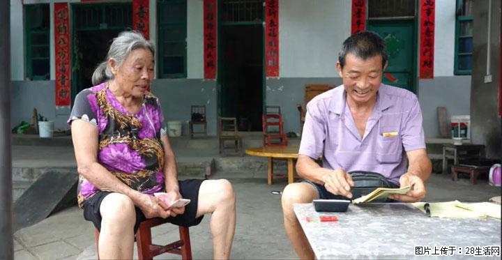 【乡村振兴】广西桂林市灌阳县文市蜂糖李、黄金奈李迎丰产上市季 甜蜜产业助振兴 - 张北生活资讯 - 张北28生活网 zhangbei.28life.com